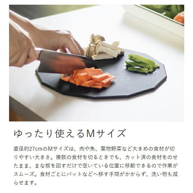 ideaco（イデアコ） ［ ideaco Cutting Board 13 Wood Fiber