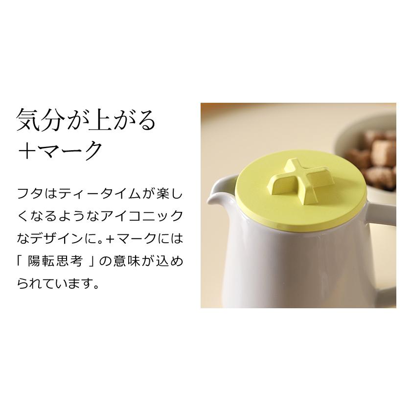 ideaco ティーポット 450ml イデアコ 耐熱 耐熱ポット 紅茶