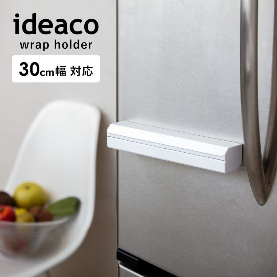 ideaco（イデアコ） ［ ラップホルダー r30 ラップホルダー マグネット