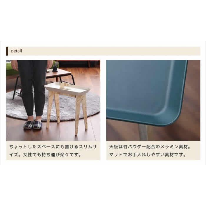 ideaco（イデアコ） サイドテーブル 北欧 木製 おしゃれ タイニー