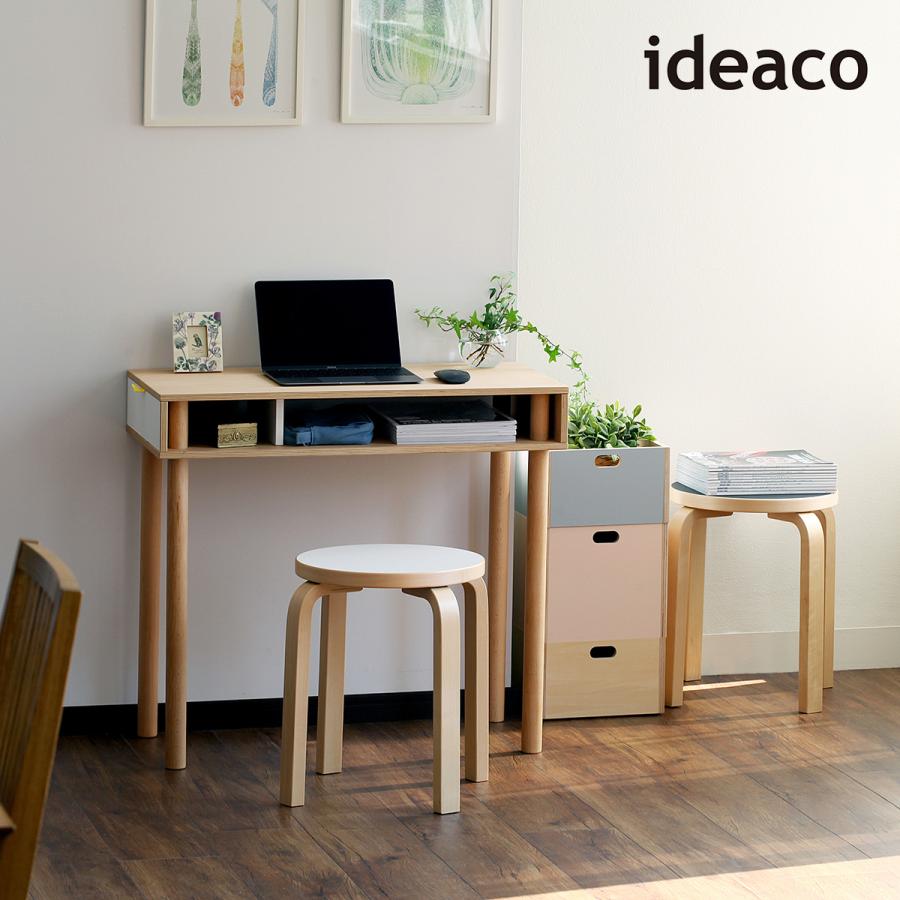 ideaco イデアコ パレット ミニデスク デスク スリム パソコン ideaco イデアコ パレット ミニデスク デスク スリム パソコン