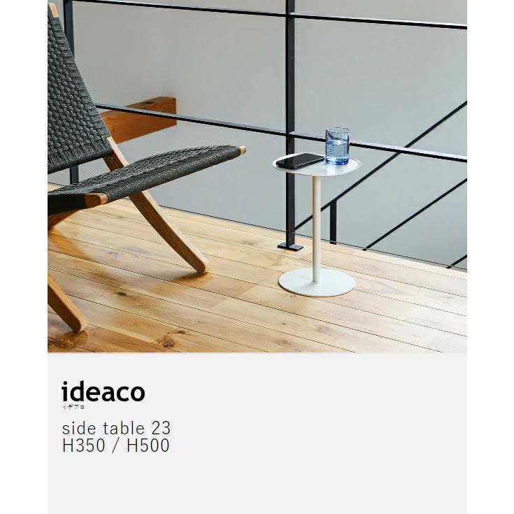 BONTNMPI サイドテーブル サイドテーブル IF VT-7972【お客様組立商品】の通販｜東京