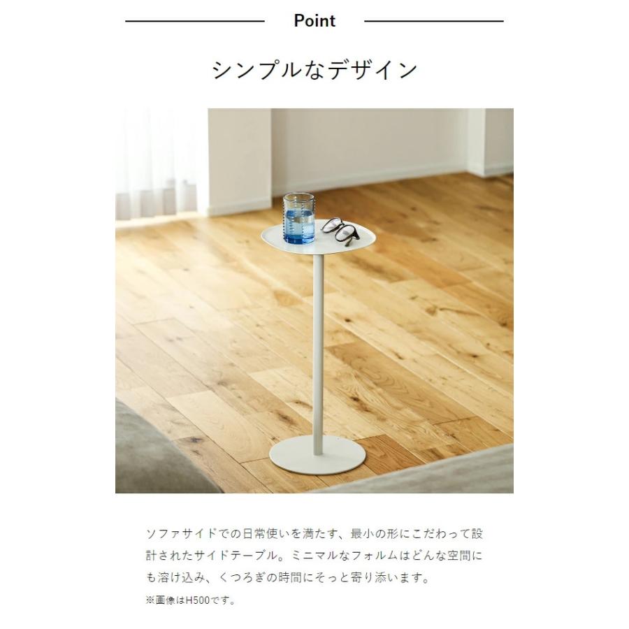 イタリア製サイドテーブル イタリア家具メーカpezzaniから直輸入 楕円サイドテーブル