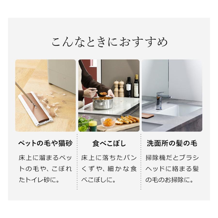 BRUNO ［ ゴミ箱型フローリングクリーナー ］特典付 ブルーノ