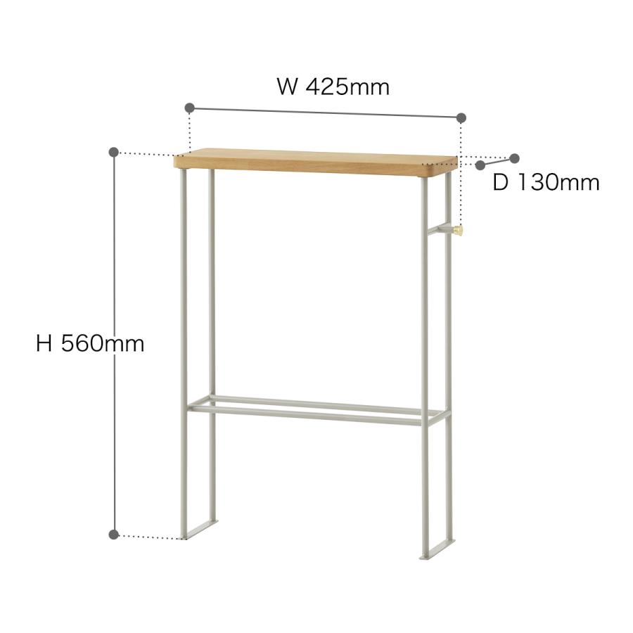 BRUNO シンプルスリムラック BRUNO ［ インテリア スリムラック ］特典付 ブルーノ スリム