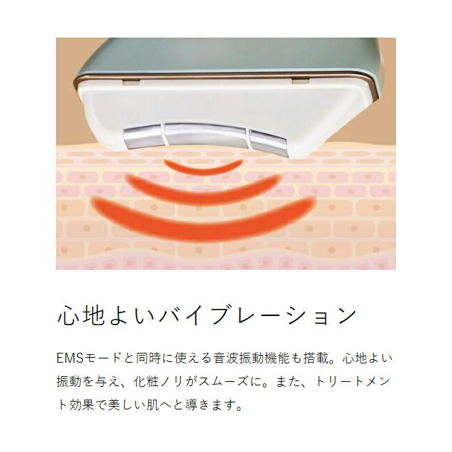 【新品】BRUNO温冷EMSフェイシャルリフト グリーン　美顔器　ブルーノ roomy_ide1b10-rz01c-1