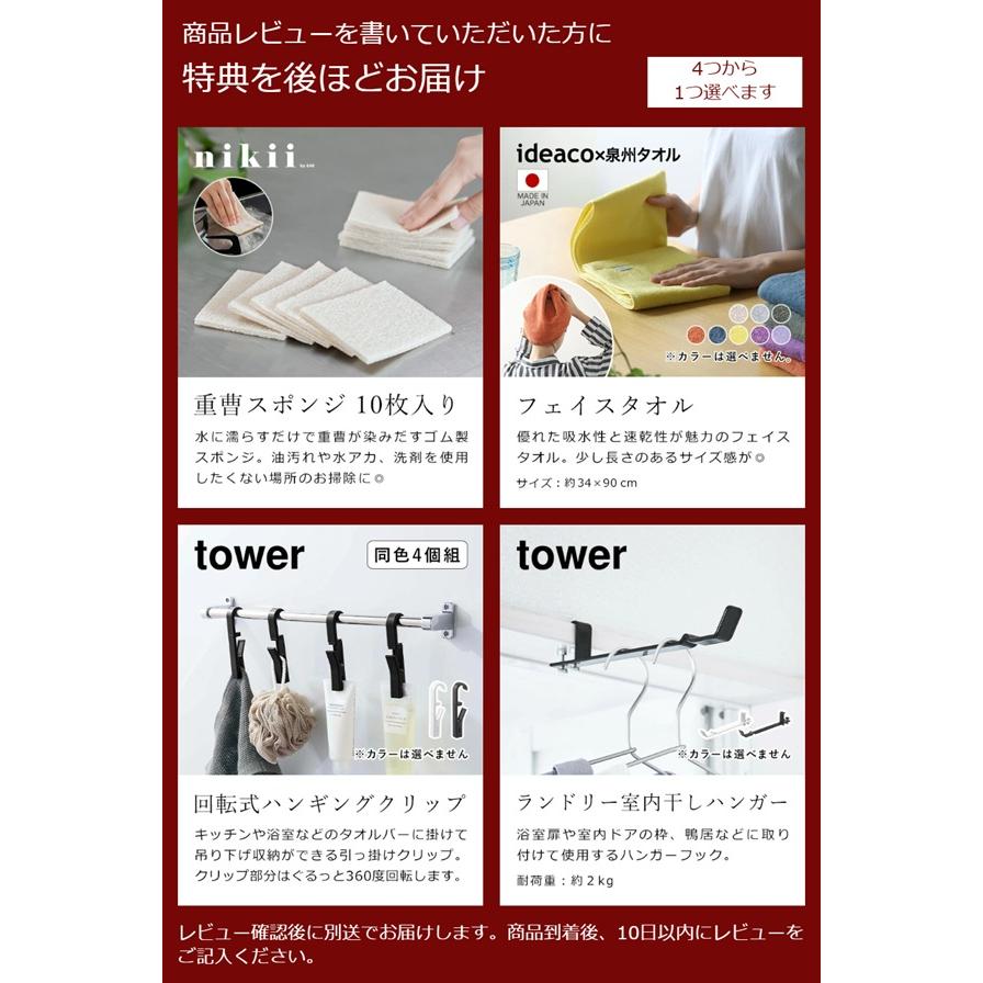 ［ BRUNO beauty+ 温冷EMSフェイシャルリフト ］特典付 ブルーノ ビューティ 美顔器 EMS イオン導入 フェイスケア リフトアップ リフトケア 充電式 BOE145 | BRUNO | 01