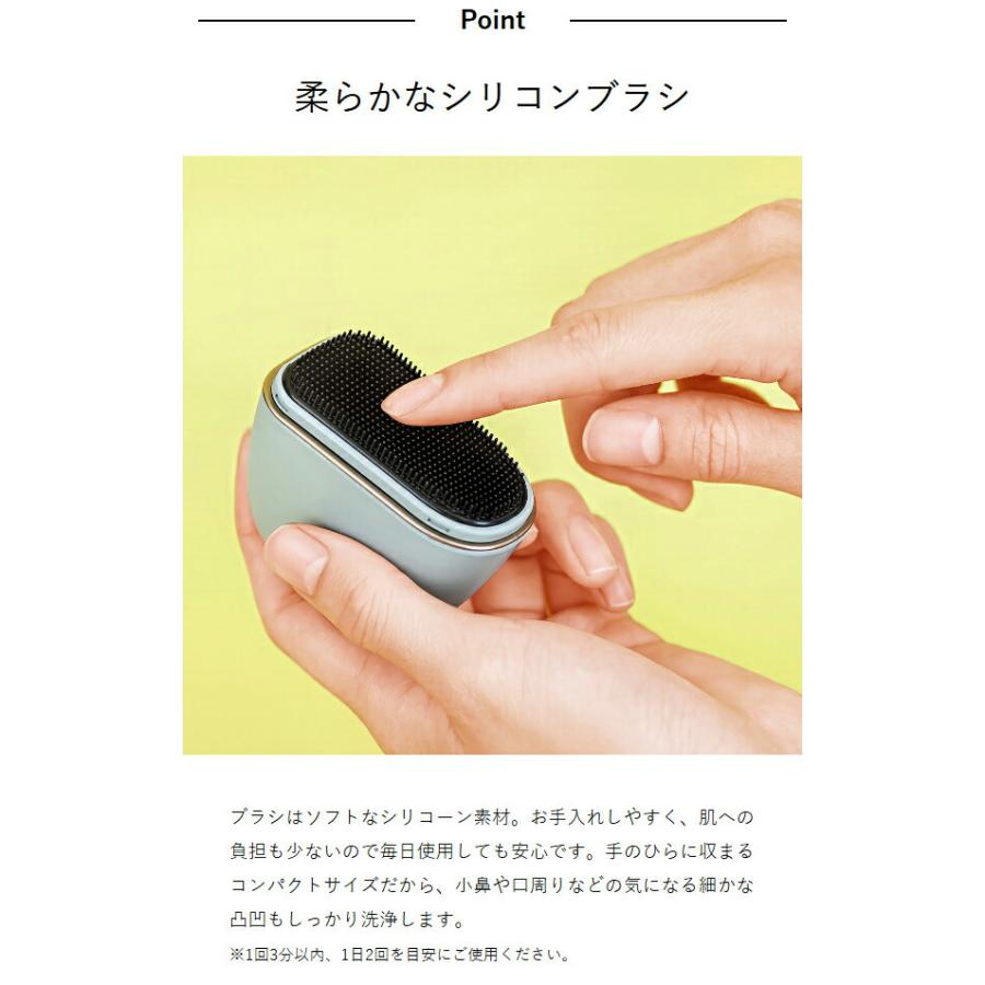 BRUNO（ブルーノ） 特典付［ BRUNO beauty+ イオン洗顔ブラシ ］電動