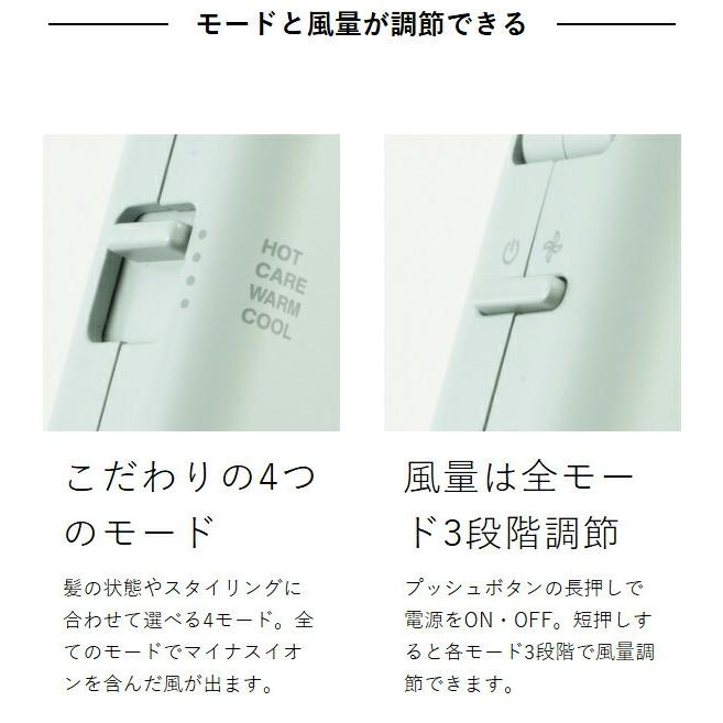 BRUNO（ブルーノ） 特典付［ BRUNO beauty+ コンパクトヘアドライヤー
