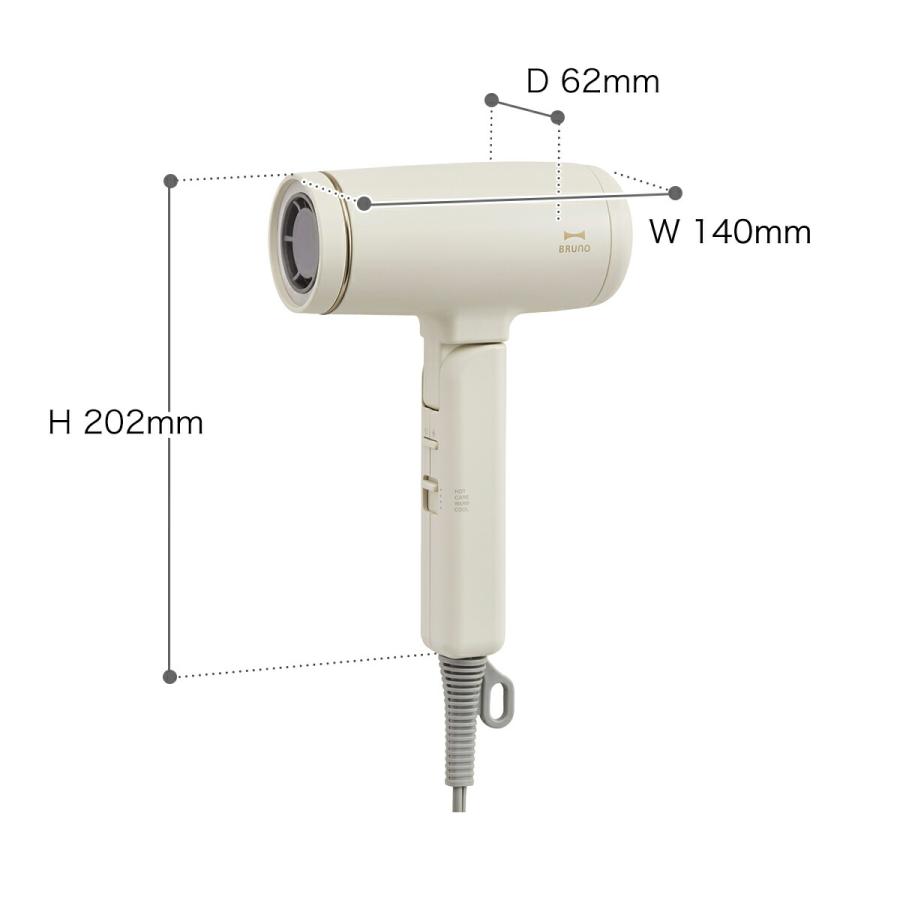 BRUNO コンパクトヘアドライヤー グリーン BRUNO コンパクトヘアドライヤー(グリーン) BOE146-GR 1個