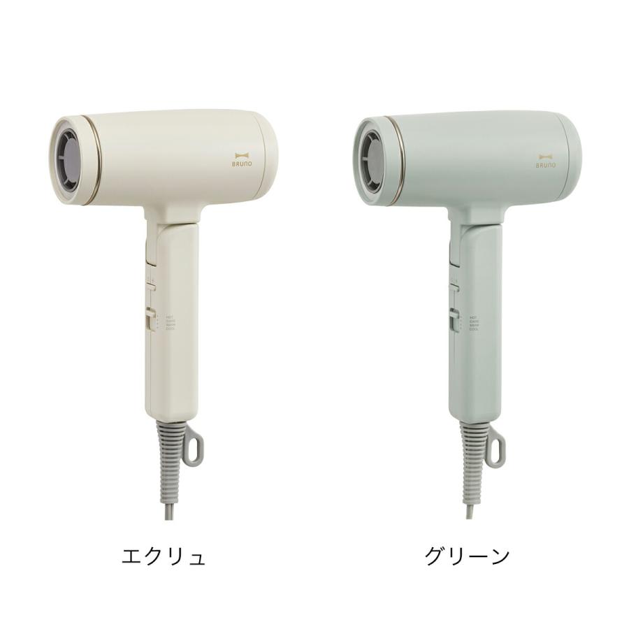 BRUNO 特典付［ beauty+ コンパクトヘアドライヤー ］ドライヤー