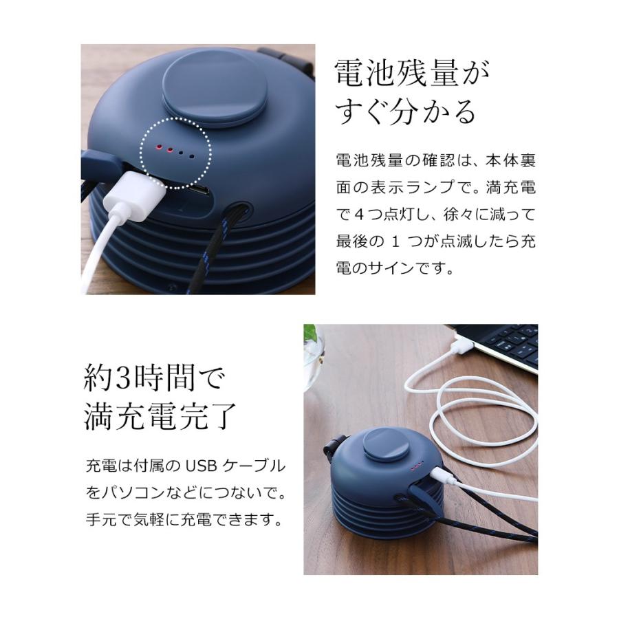 BRUNO（ブルーノ） ハンズフリー 扇風機 首掛け ポータブル扇風機