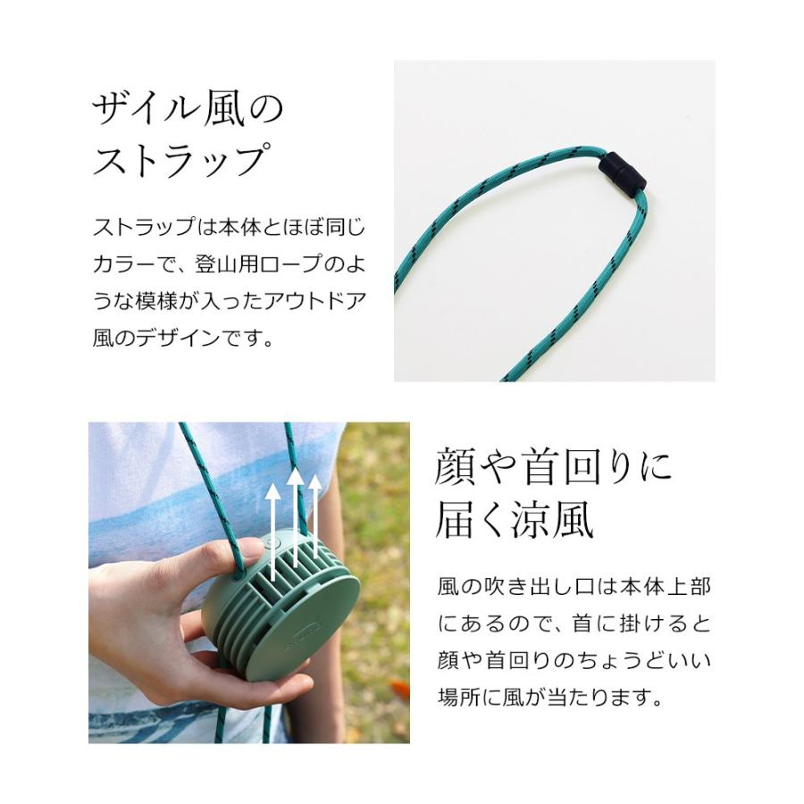BRUNO（ブルーノ） ハンズフリー 扇風機 首掛け ポータブル扇風機