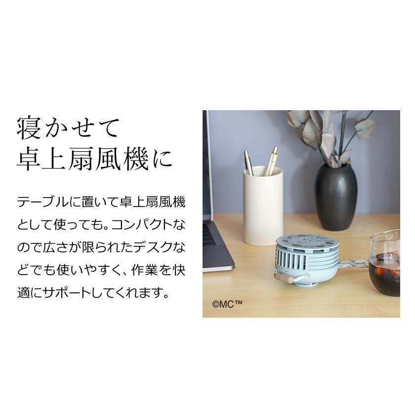BRUNO 【特典付き】ブルーノ ムーミン 扇風機 首かけ ハンディ