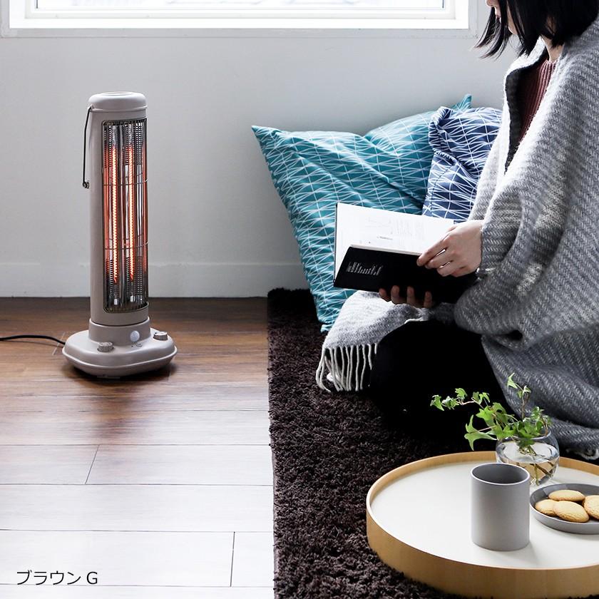 BRUNO 人感センサー カーボンヒーター 電気ストーブ カーボン BRUNO 人感センサー カーボンヒーター 電気ストーブ カーボン