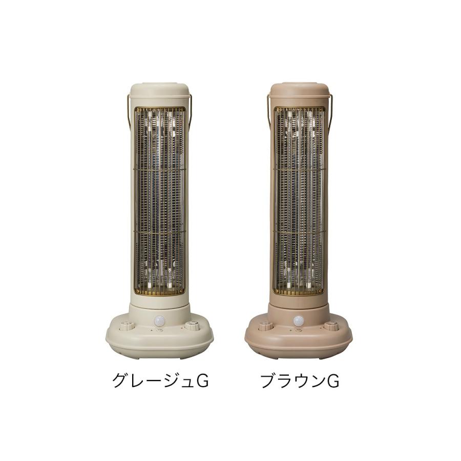 BRUNO 人感センサー カーボンヒーター 電気ストーブ カーボン BRUNO 人感センサー カーボンヒーター 電気ストーブ カーボン