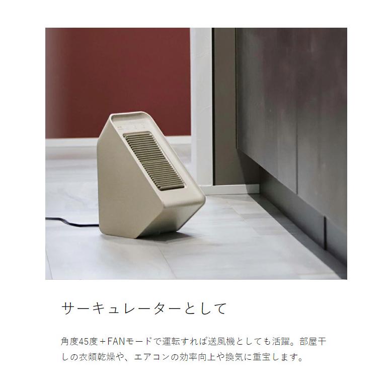 ★新品★BRUNO セラミックファンヒーター グリーン ☆新品☆BRUNO セラミックファンヒーター グリーン 【公式通販】