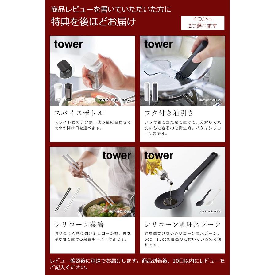 BRUNO 3大特典［ コンパクトホットプレート プレート5枚セット