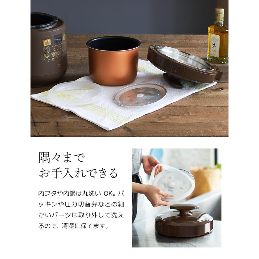BRUNO 電気圧力鍋 ブルーノ 圧力鍋 電気 圧力なべ 2.5L 炊飯器 BRUNO 電気圧力鍋 ブルーノ 圧力鍋 電気 圧力なべ 2.5L 炊飯器