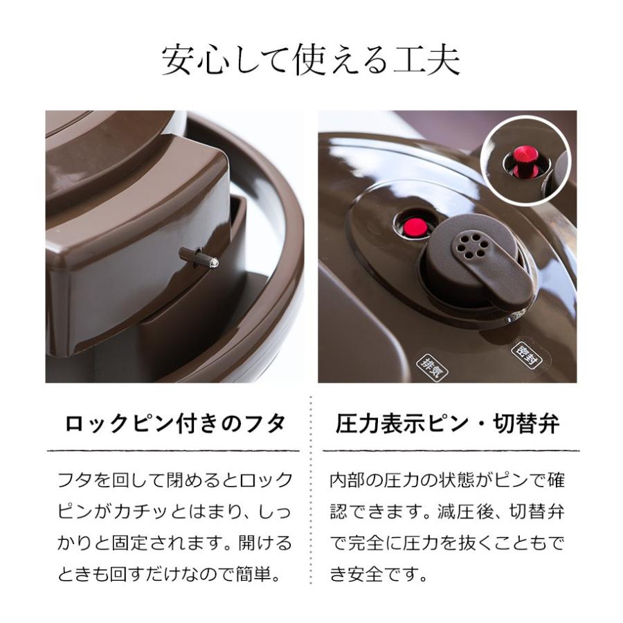 BRUNO（ブルーノ） 特典付［ BRUNO crassy+ マルチ圧力クッカー ］電気