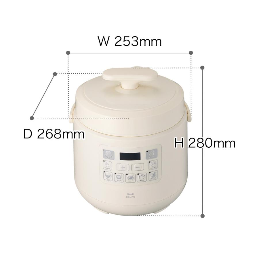 BRUNO 電気圧力鍋 ブルーノ 圧力鍋 電気 圧力なべ 2.5L 炊飯器 BRUNO 電気圧力鍋 ブルーノ 圧力鍋 電気 圧力なべ 2.5L 炊飯器