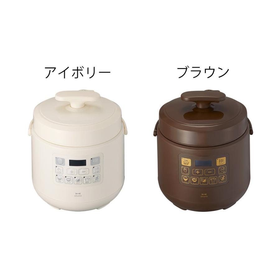 BRUNO 電気圧力鍋\ ブルーノ 圧力鍋 電気 圧力なべ 2.5L 炊飯器 炊飯 電気鍋 電気なべ クラッシィ クラッシー BOE058［ BRUNO crassy+ マルチ圧力クッカー ］｜roomy｜03