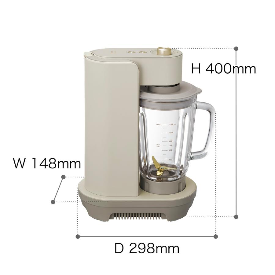 真空 ミキサー ブレンダー ジューサー ブルーノ 1 2l 氷も砕ける 真空ブレンダー 真空ミキサー ガラス スムージー Bruno Crassy 真空マルチブレンダー インテリアショップ Roomy 通販 Paypayモール