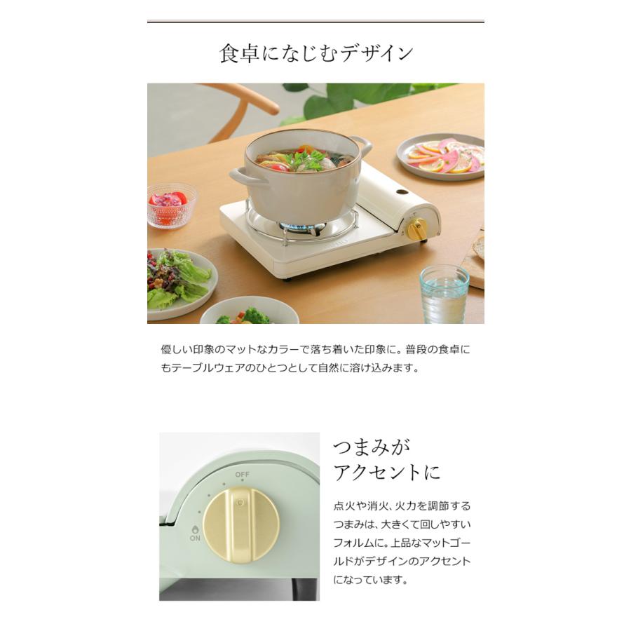 【トレファク神戸南店】BRUNOカセットコンロ（程度B）【取りに来られる方限定】 ブルーノ RUNO カセットコンロミニ | デザイン家電,キッチン家電