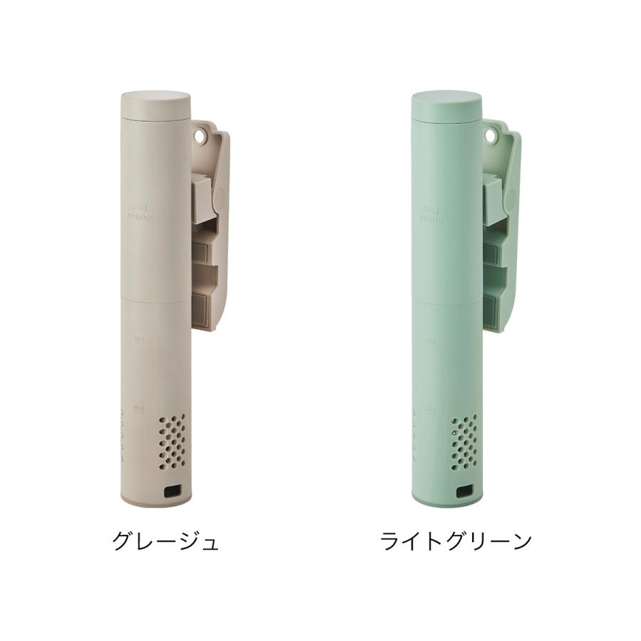 BRUNO（ブルーノ） ［ コンパクト低温調理器 ］特典付 1000W クリップ