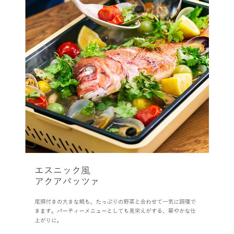 限定品 BRUNO ホットプレート　ロブスター（未使用） 楽天市場】BRUNO （ ブルーノ ） コンパクトホットプレート