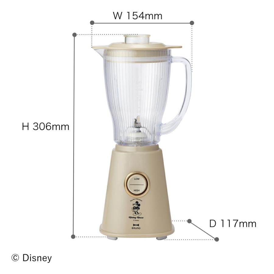 BRUNO（ブルーノ） ［ BRUNO DISNEY コンパクト ブレンダー ディズニー