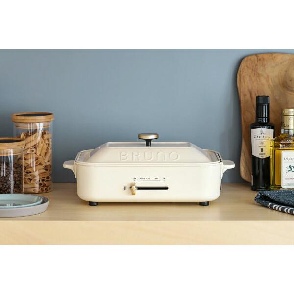 新品ブルーノ　コンパクトホットプレート、セラミックコート鍋　仕切り鍋　3点セット BRUNO 3大特典［ コンパクトホットプレート セラミックコート