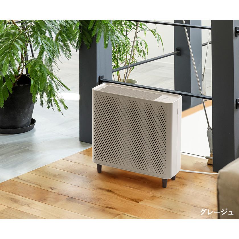 BRUNO（ブルーノ） 空気清浄機 花粉 花粉対策 コンパクト 小型 タバコ