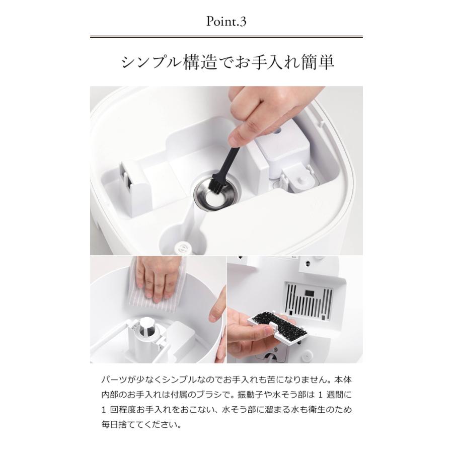 BRUNO（ブルーノ） 特典付［ 超音波アロマ加湿器 POT MIST 超音波加湿