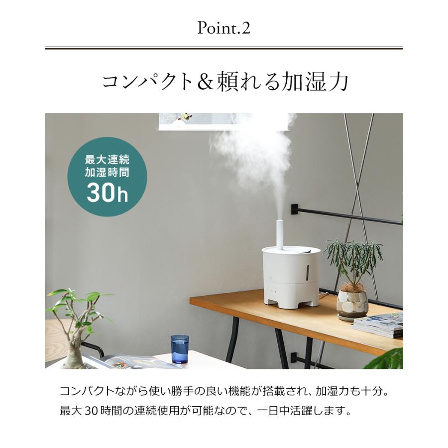 ★未使用品★ブルーノ　超音波アロマ加湿器 超音波アロマ加湿器POT MIST ホワイトの通販 | BRUNO online