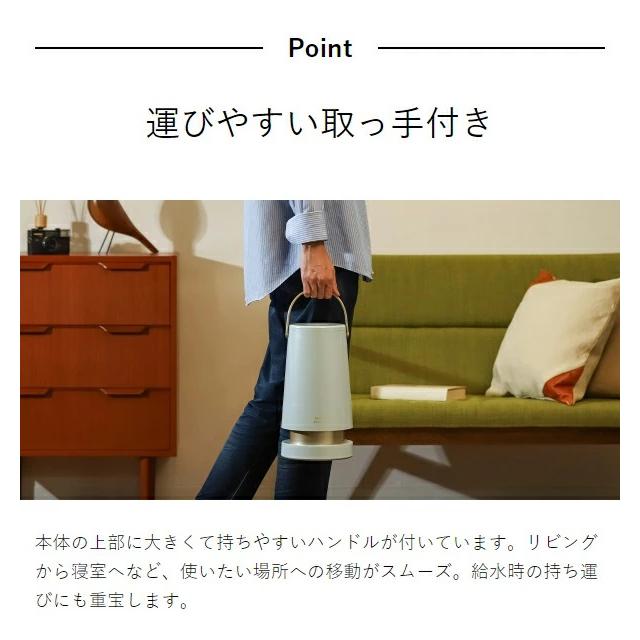 BRUNO（ブルーノ） ［ BRUNO 2L超音波加湿器 SLIM MIST 加湿器 超音波