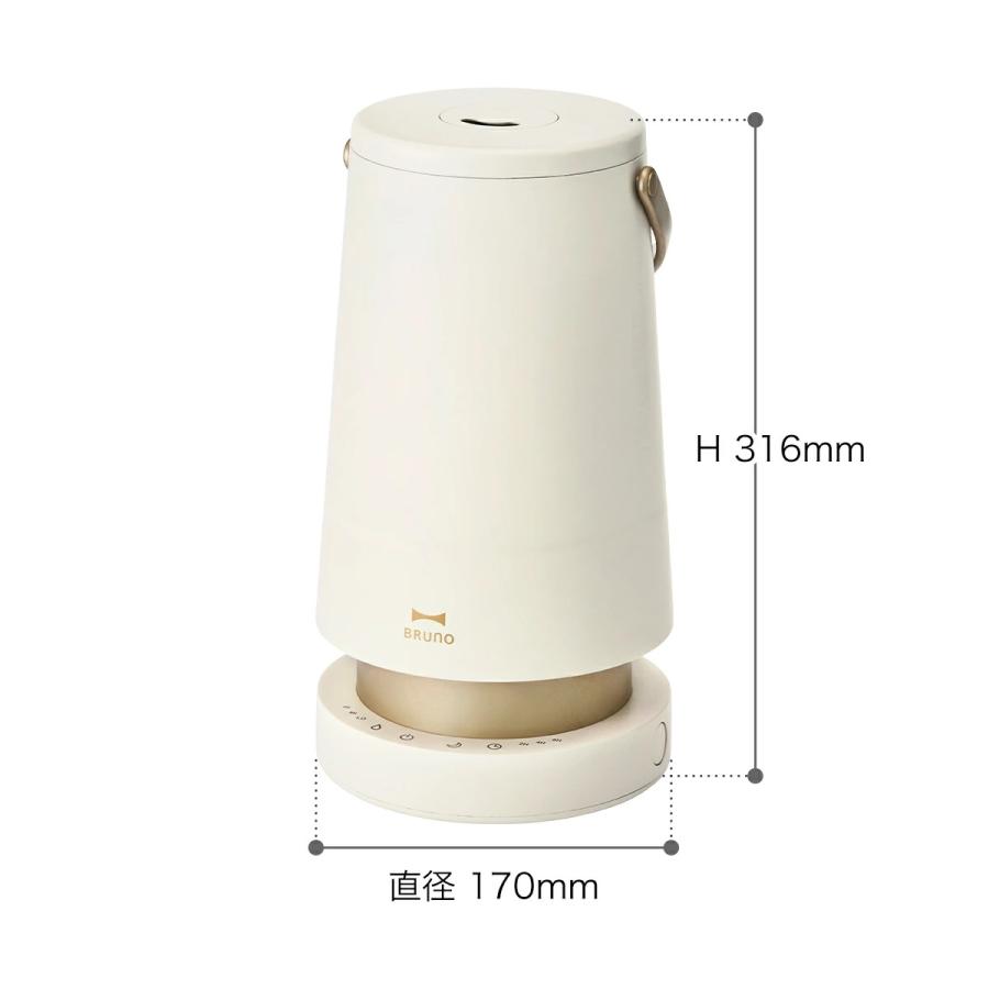 BRUNO（ブルーノ） ［ BRUNO 2L超音波加湿器 SLIM MIST ］特典付 加湿