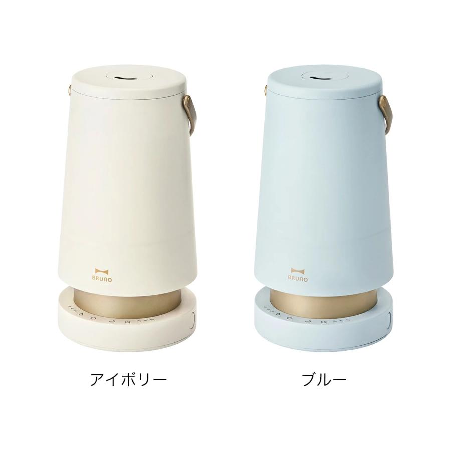 BRUNO（ブルーノ） ［ BRUNO 2L超音波加湿器 SLIM MIST ］特典付 加湿