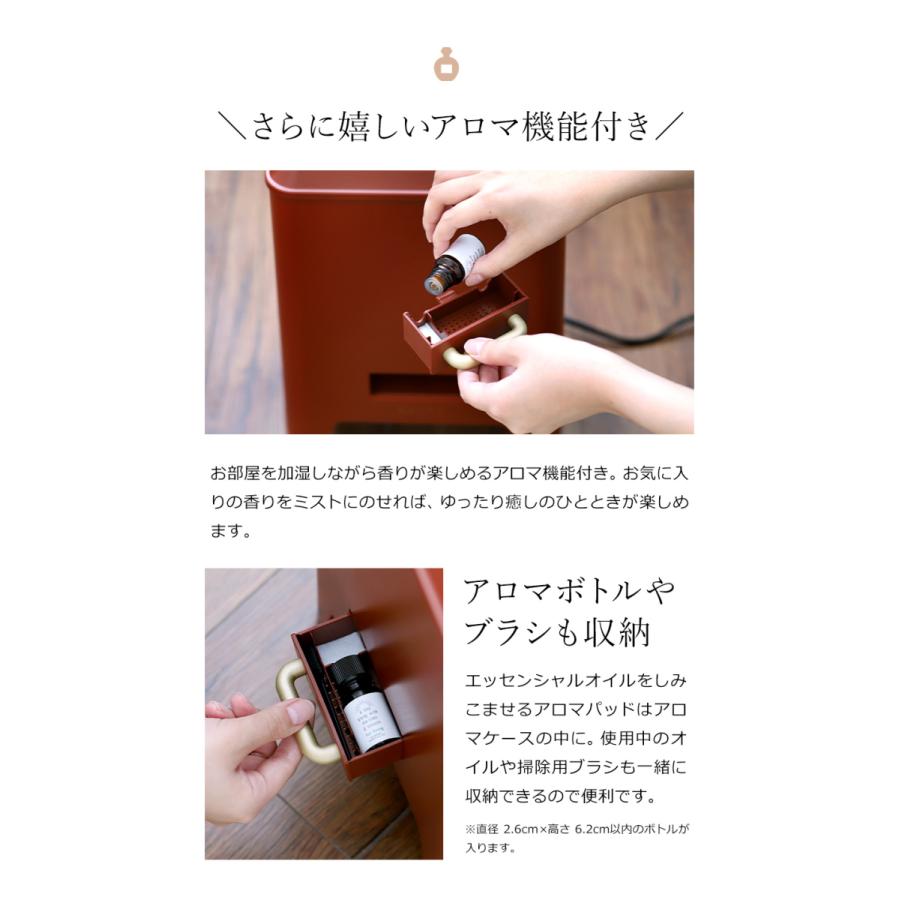 BRUNO 【特典付き】BRUNO ブルーノ 加湿器 大容量 上から給水 BRUNO 【特典付き】BRUNO ブルーノ 加湿器 大容量 上から給水