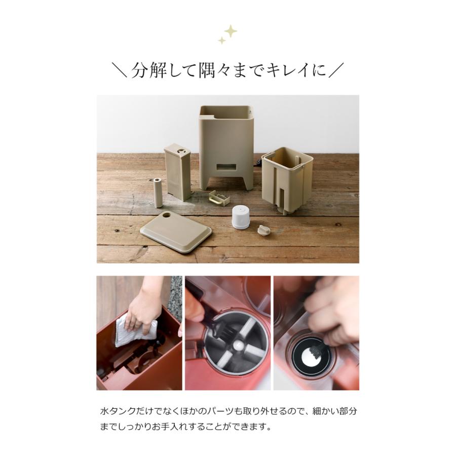 BRUNO 【特典付き】BRUNO ブルーノ 加湿器 大容量 上から給水 BRUNO 【特典付き】BRUNO ブルーノ 加湿器 大容量 上から給水