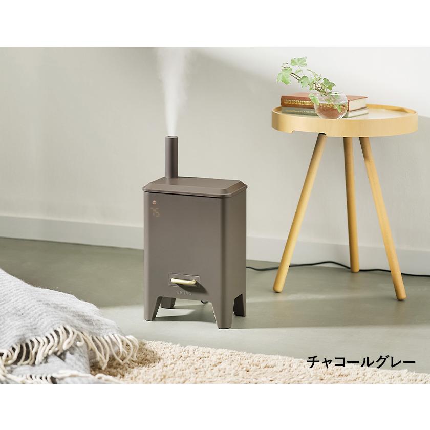 BRUNO 【特典付き】BRUNO ブルーノ 加湿器 大容量 上から給水 BRUNO 【特典付き】BRUNO ブルーノ 加湿器 大容量 上から給水