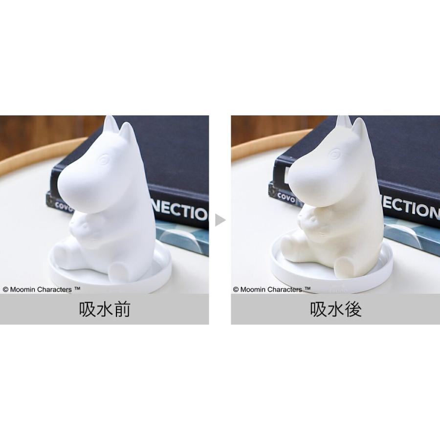 BRUNO 加湿器 オフィス 卓上 陶器 ムーミン ブルーノ 気化式加湿