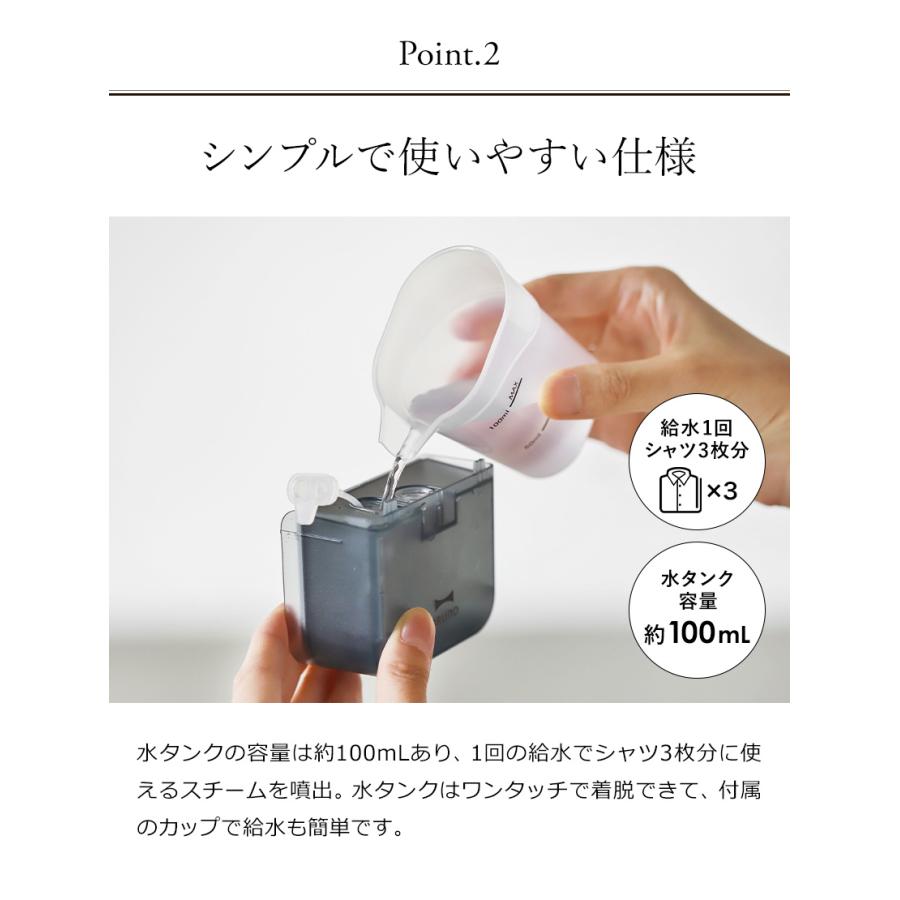 BRUNO ハンディ&プレススチーマー ブルーグレー　 9,900円（税込） BRUNO（ブルーノ） ハンディ&プレススチーマー 衣類スチーマー
