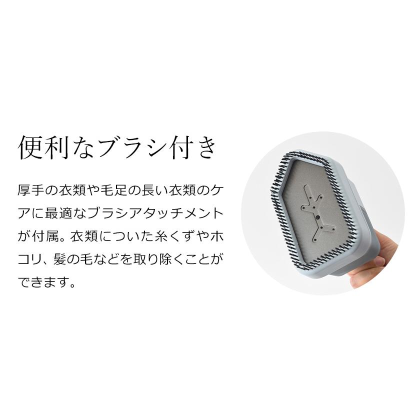 BRUNO ハンディ&プレススチーマー ブルーグレー　 9,900円（税込） BRUNO（ブルーノ） ハンディ&プレススチーマー 衣類スチーマー