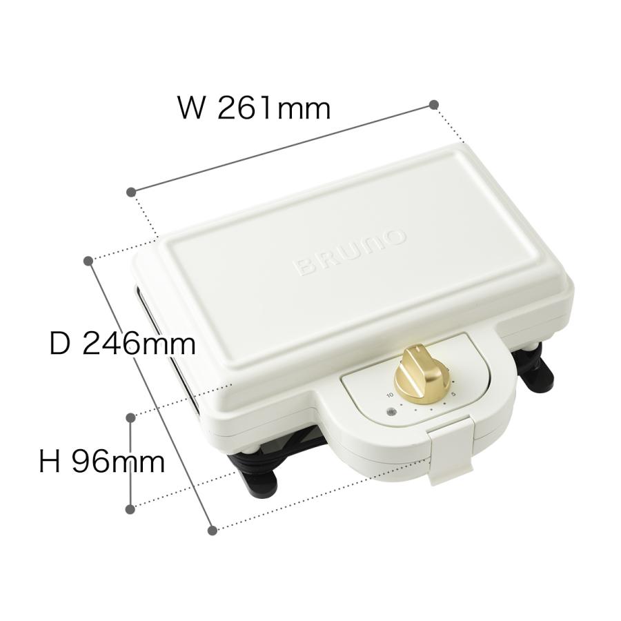 BRUNO ブルーノ ホットサンドメーカー レシピ付き 2枚焼 プレス