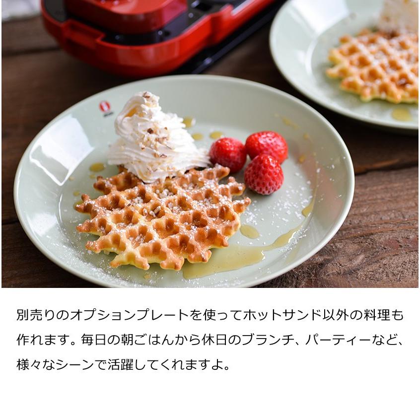 BRUNO（ブルーノ） ホットサンドメーカー ムーミン ホットサンド 耳