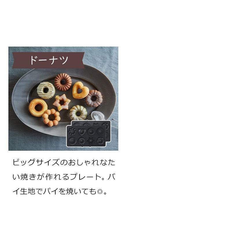 BRUNO ブルーノ ホットサンドメーカー ダブル 耳まで プレス BRUNO ブルーノ ホットサンドメーカー ダブル 耳まで プレス