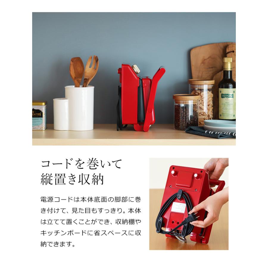 BRUNO（ブルーノ） 【特典付き】BRUNO ホットサンドメーカー タイマー