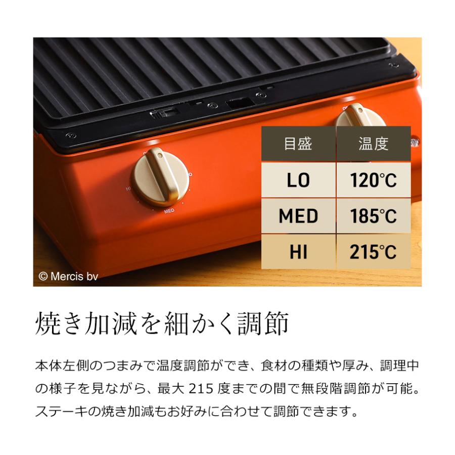 ミッフィー ホットサンドメーカー ブルーノ タイマー 2枚 厚焼き 肉 ミニケーキ 電器 耳まで焼ける ［ BRUNO miffy グリルサンドメーカー ダブル ］｜roomy｜14