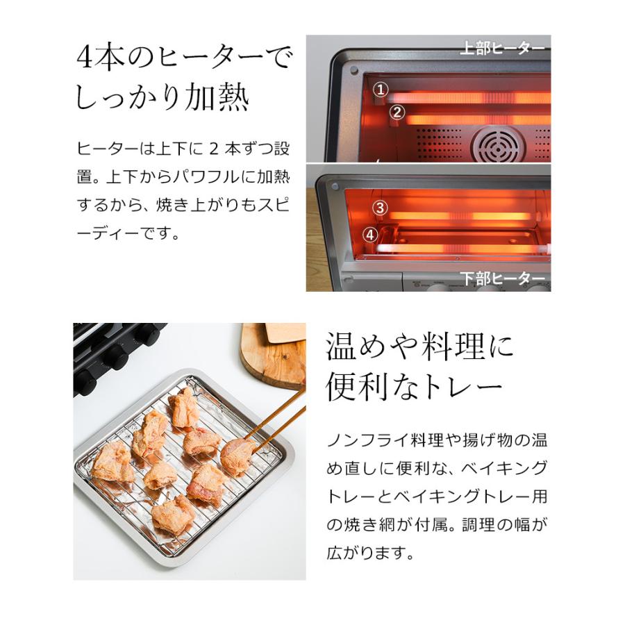 スチーム&ベイクトースター スチーム＆ベイク トースター グレージュの通販 | BRUNO online